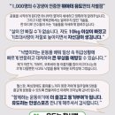 서울한서초등학교 이미지