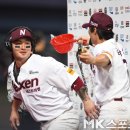 빨간바가지
