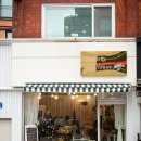 커피 앤 플라워 이미지