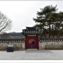 안동김씨 사충문 | 진천읍 사석리 안동김씨사충문(鎭川邑 士石里 安東金氏四忠門)