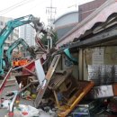 서울아현초등학교 이미지