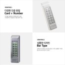 에이스시스템 이미지