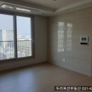 평촌3천 이미지