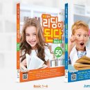 현풍초등 이미지