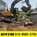 석전동160 이미지