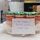 명지병원앞 이미지