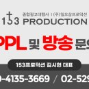 일오삼모바일 이미지