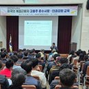 외국인 근로자 교육 이미지