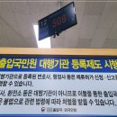연예인인력개발 이미지