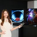 밝은해TV 전자신문