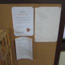 미래나눔지역아동센터 이미지