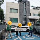 가락2동 주민센터 이미지