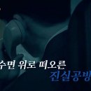 뉴 7 나이트클럽 이미지