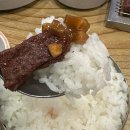 [화성/동탄]양심소 본점, 퀄리티 좋은 반월동 소고기 맛집, 삼성전자 DSR 근처 반월동 회식 추천🌟🌟 예약...