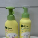 그린키즈어린이집 | 어린이집 필수템 그린핑거 마이키즈 플러스 얼굴클렌저,얼굴로션 후기