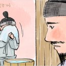 춘천효드림노인복지센터 이미지