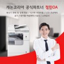 정민OA 이미지