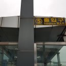 강남-027 이미지