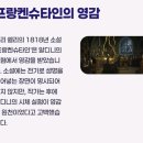 CU전하현대점 | 생체전기 우리 몸의 숨겨진 불로장생 황산화 효소 SOD의 비밀-(주)리쏘드