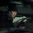 (주)아이엠디비 한겨레