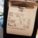정셰프의생돈까스 이미지