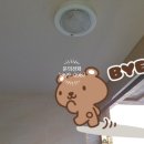 명진조명 이미지