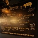 (주)육일관 이미지