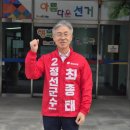 정선군선거관리위원회 이미지