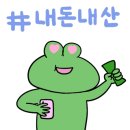 배다리 성냥마을박물관 이미지