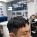 경화미용실 네이버블로그