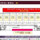 JS음악학원 이미지