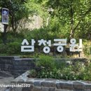 타임노래방 이미지