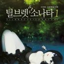 일러스트파크 이미지