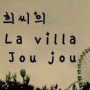 박*식 이미지