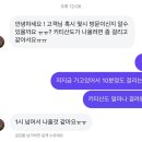 오하다 | [경북 구미]카페 오하다 밤티말빵🐴포장 후기🤎