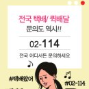 이미지114
