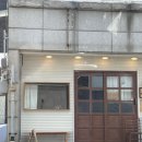 스시마파지로