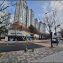 웰카운티공인중개사사무소 이미지