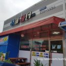 이월 송림~송림저수지 이미지