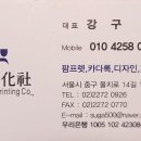 성광문화사 네이버블로그