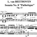 소나타음악학원 이미지