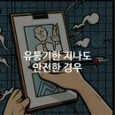 상대유통(주) 이미지