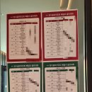 (주)아워홈 더플레이어스지씨(클럽하우스) | [골프/스포츠/운동] 가족과 한팀으로 참가하는 특별한 골프대회 "제4회 장수골프리조트 뉴시안 패밀리...