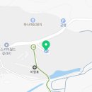 무의대교 공영주차장(추가) 네이버블로그