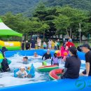 의령군시설관리사업소 이미지