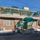 신일3리마을회관 이미지