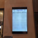 중앙공원(상) | 안양백일상 마벨리에 뷔페에서 백일잔치 이용후기