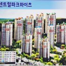 동래대형약국 이미지