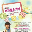 매천화성파크드림 이미지