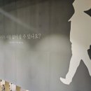 눈시울 - 남구 | [영화] 왕과 사는 남자 - 눈시울을 붉히게 되는 사랑 (후기)